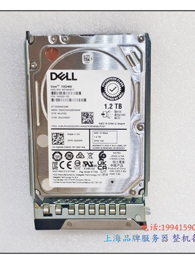 Dell 1.2T 2.5寸 R740拆机硬盘 12Gb 10k 0G2G54 ST1200MM0099