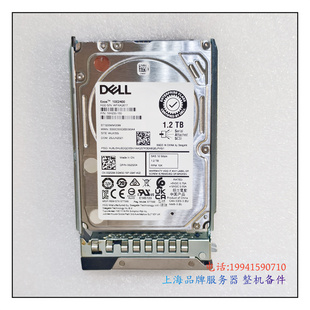 R740拆机硬盘 2.5寸 12Gb 10k ST1200MM0099 Dell 0G2G54 1.2T