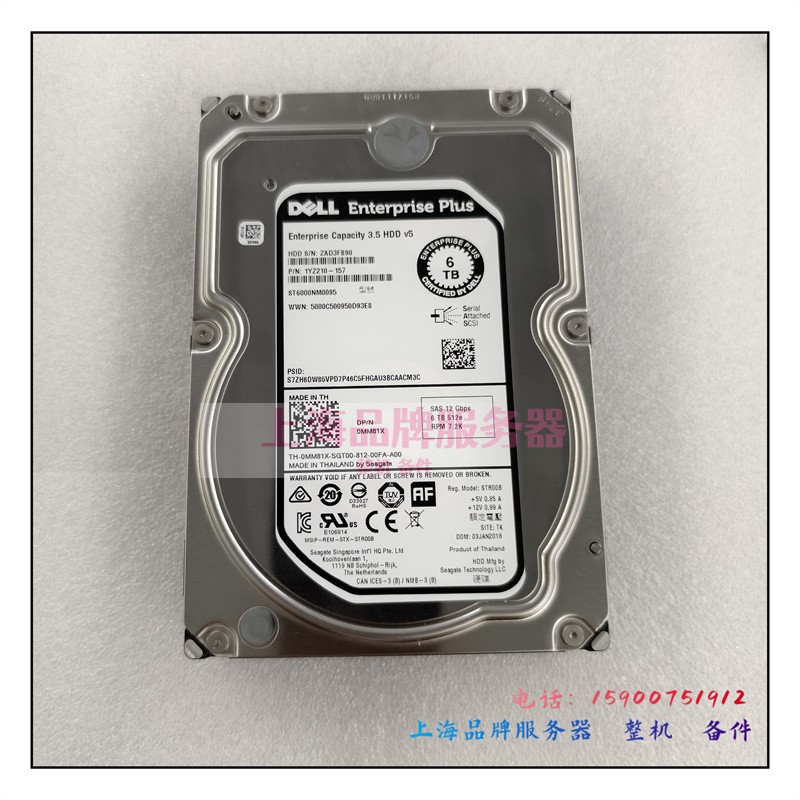DELLMM81XST6000NM0095硬盘6t
