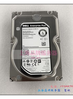DELL 0MM81X 6T SAS 12Gb SC2000 SC2080 康贝硬盘 ST6000NM0095