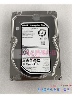 DELLMM81XST6000NM0095硬盘6t