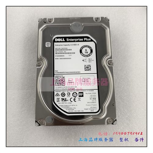 DELLMM81XST6000NM0095硬盘6t