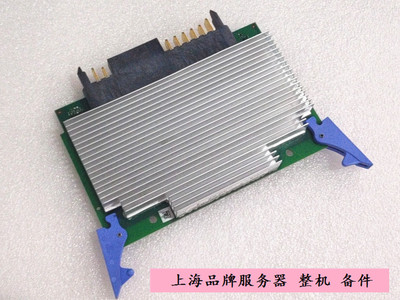 IBM P770模块 00E6373 74Y5907 00E7432 74Y9349 74Y7451 46K5858