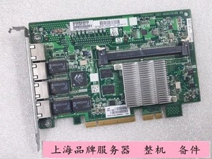ML370G6 001 4口千兆网卡 491838 468001 NC375I