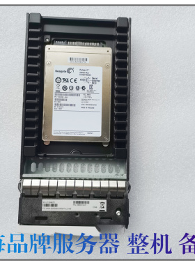 Seagate/希捷Pulsar 2  200GB MLC 6GB SSD企业级硬盘ST200FM0002