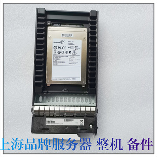 Seagate/希捷Pulsar 2  200GB MLC 6GB SSD企业级硬盘ST200FM0002