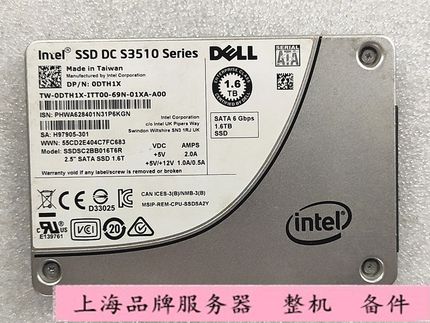 DELL DTH1X Intel  S3510 1.6T SATA 2.5 SSD固态 SSDSC2BB016T6R