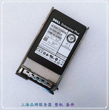 Dell/戴尔 0Y4TH9 1.92TB 1.92T 12G 2.5 SSD SAS SC系列固态硬盘