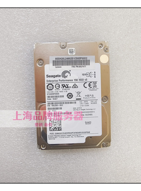 联想 00LF477 600GB 15K转2.5英寸内部硬盘ST600MP0005