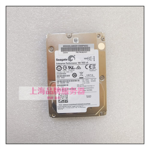 联想00LF477600GB15K转硬盘