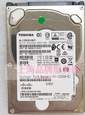 思科 UCS-HD18TB10K4KN AL15SEB18EP  58-100248/141-01硬盘 1.8T