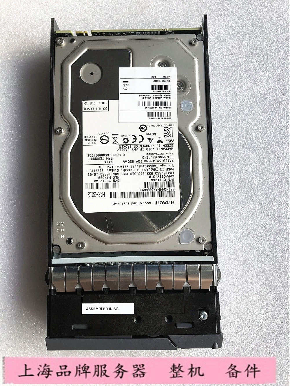 netapp ibm 3tb sata 108-00277 x308a-r5 00v7470 00v7471 硬盘