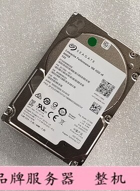 Seagate/希捷 ST600MM0208 600G 10K SAS 2.5寸 12GB硬盘04NTRH