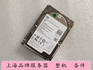 Seagate/希捷 ST600MM0208 600G 10K SAS 2.5寸 12GB硬盘04NTRH