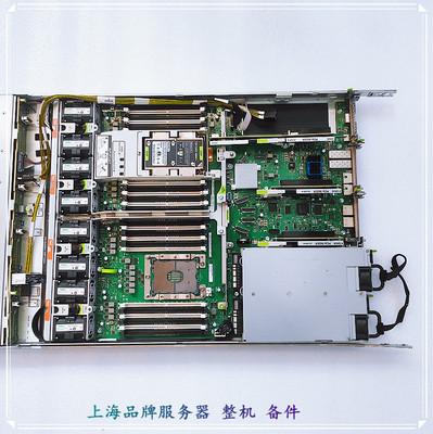 SUNX7-2服务器主板3647针