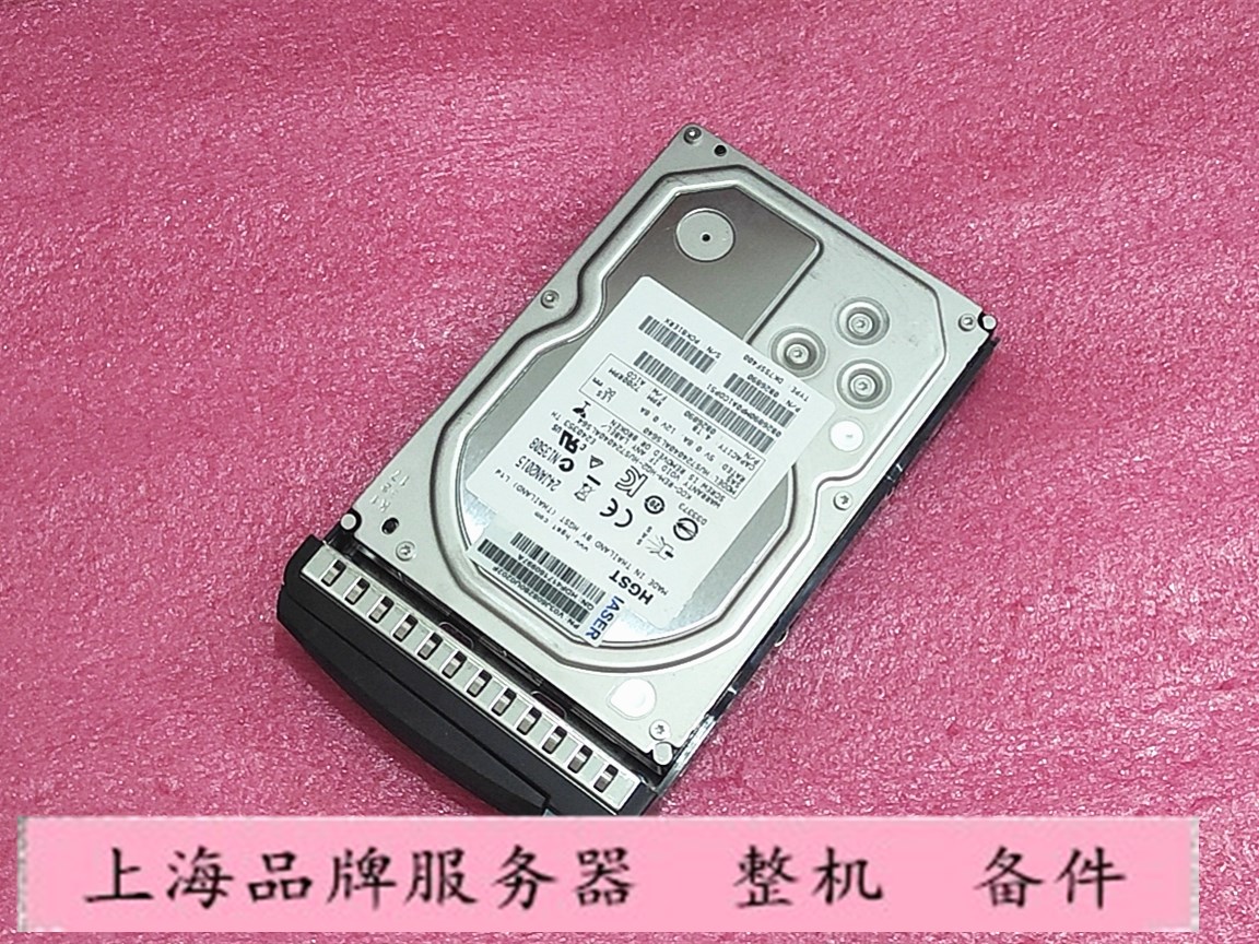 浪潮 日立 HUS724040ALS640 4T 4 3.5寸 7.2K 6Gb SAS服务器硬盘