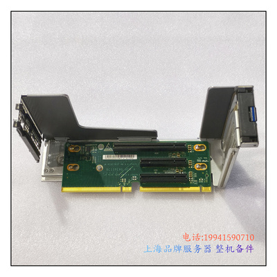 华为BC11PERH/ERGPCIE扩展板