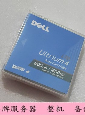 Dell/戴尔 LTO4 Ultrium 4 800GB-1600GB 数据磁带 0YN156