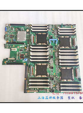 浪潮NF8260M5 四路服务器主板 3647针主板YZMB-00993-102上海现货