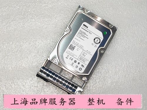 01D9NN2TSAS7.2K3.5寸硬盘