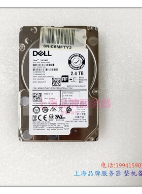 Dell/戴尔2.4T SAS 10K 2.5寸 0RWR8F R750 R940硬盘ST2400MM0159