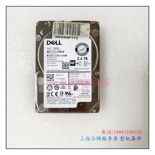 10K SAS 2.5寸 0RWR8F R940硬盘ST2400MM0159 Dell R750 戴尔2.4T