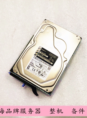 IBM 81Y9806 81Y9807 服务器硬盘  1T 7.2K SATA 3.5寸 M4 M5硬盘