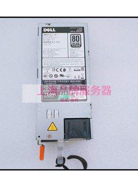 DELL495W750W电源R530/R630