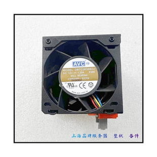 R730 NCJH0 DELL WG2C 3RKJC R720 服务器 原装 R820