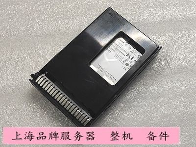 华为 0231A7CM 0231A7HY 1.2T 10K 3.5寸固态硬盘 服务器硬盘