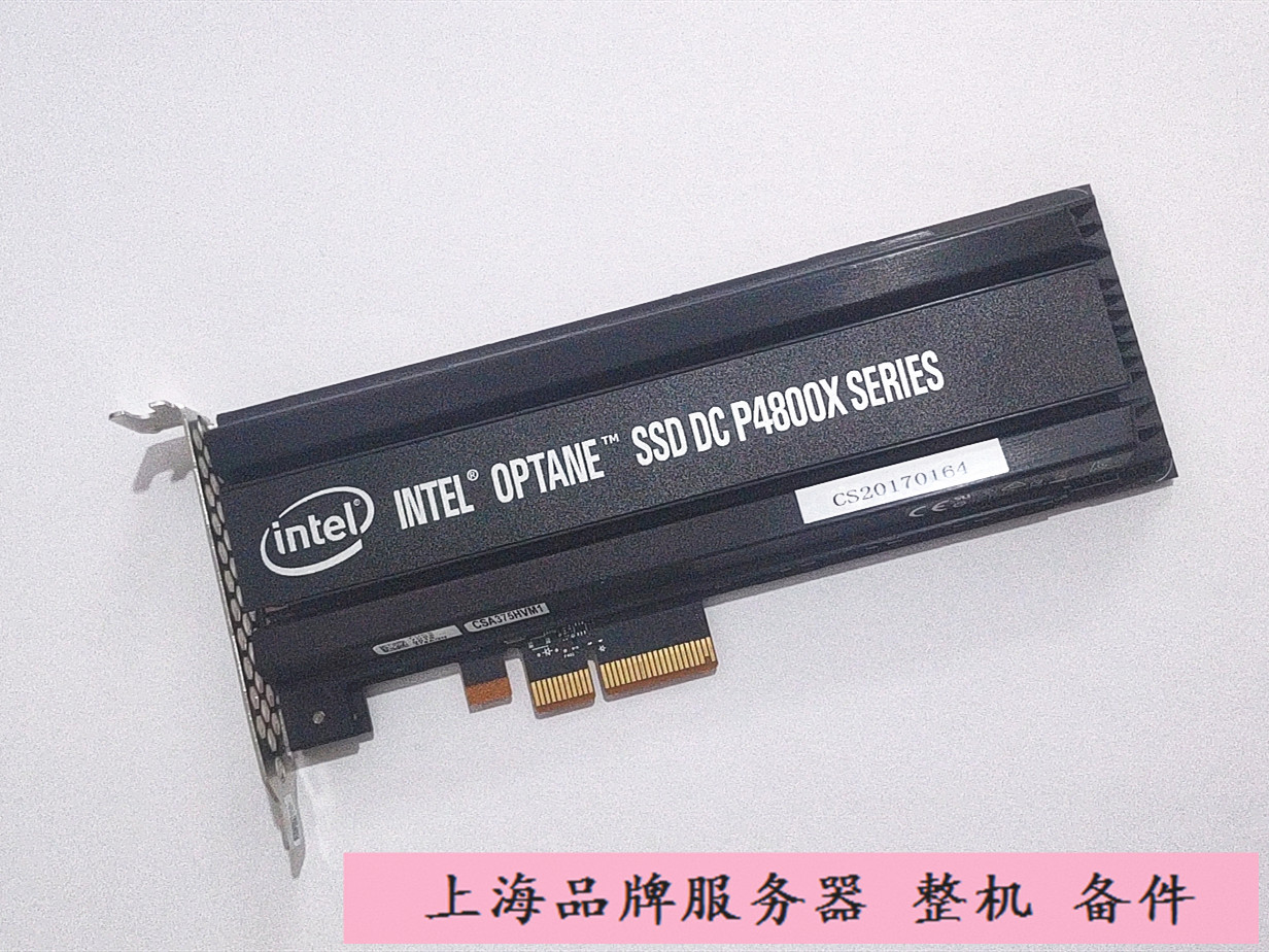 英特尔Optane DC傲腾 PCI-E 3.0 x4 NVMe 375GB