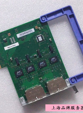 IBM 46K7971 00E7097 10N9622 小型机 P6 520 1819 1G四口网卡