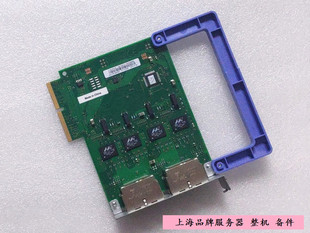 10N9622 小型机 IBM 1819 00E7097 520 1G四口网卡 46K7971
