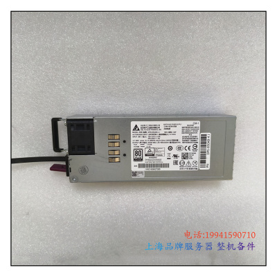 H3CR4700R4900G2G3800W电源