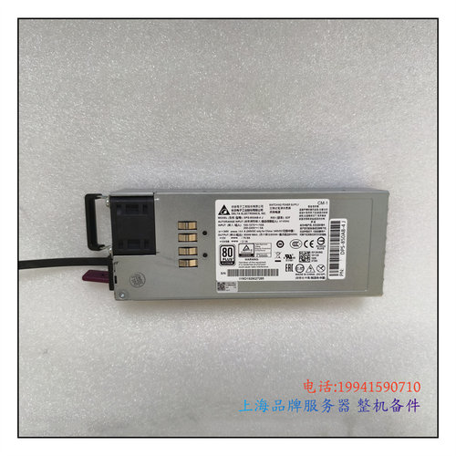 H3CR4700R4900G2G3800W电源