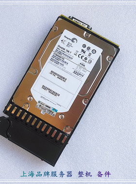 惠普/HP 601777-001 AP860A  P2000 MSA2000 600G 15K SAS 硬盘