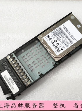 IBM 85Y6088 146G 15K SAS 2.5 6G V3700 Gen1 服务存储硬盘