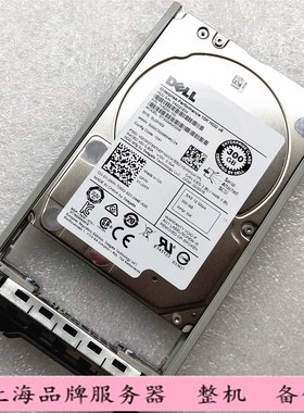 Dell/戴尔 YJ2KH 300GB SAS 2.5寸 10K 服务器 12G ST300MM0008