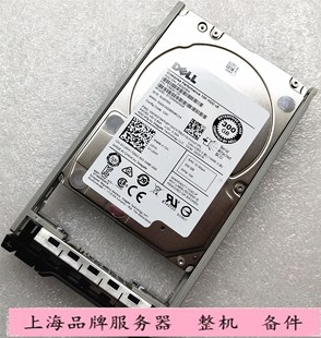 300GB SAS 12G 戴尔 ST300MM0008 服务器 YJ2KH 10K Dell 2.5寸