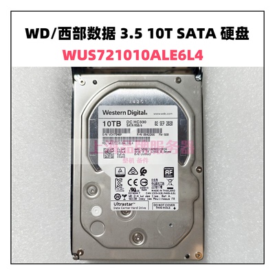 西数10t硬盘WUS721010ALE6L4