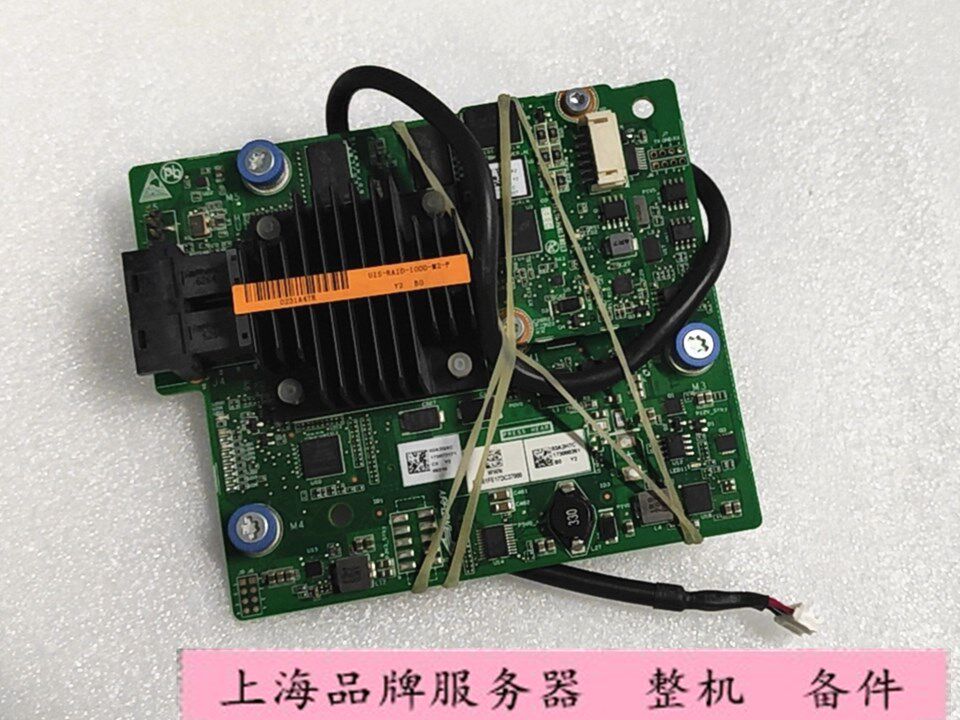 华为0231A4TR02A2QXC103A2H7C1