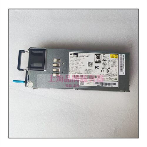 康舒R1CA2801A服务器电源