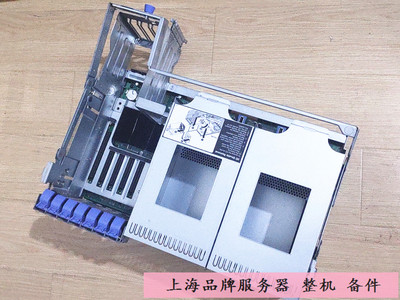 IBM X3850 X5服务器 7145-N3C系列 IO板 69Y1738 46M0003 81Y1265