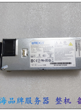 LITEON/光宝 800w 服务器电源 PS-2801-12L 1铂金  12V65A  浪潮