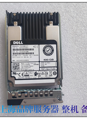 Dell/戴尔 400g SAS 固态硬盘PX05SMB040Y 服务器SSD 12G 05VHHG