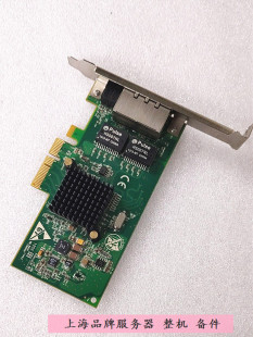 原装Silicom PEG216 PCI-E 双口千兆服务器网卡 intel 82576GB