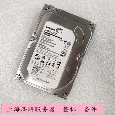 DELL1T6TFN1SATA3.57.2K