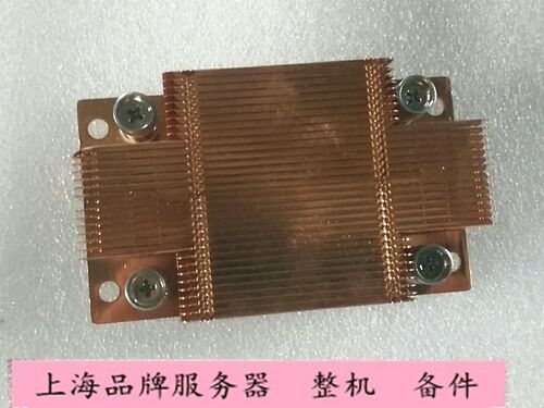 DELL/戴尔 PowerEdge M620 刀片服务器 CPU散热器 0D8846 44Y0T