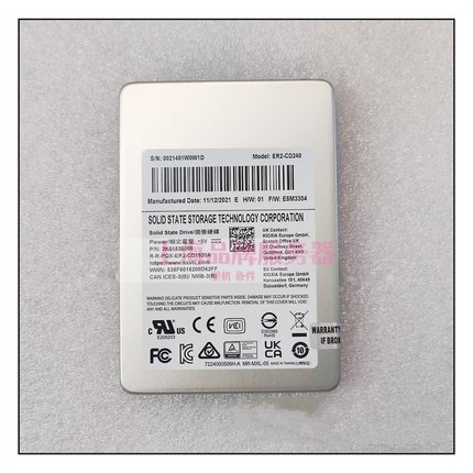 LITEON/建兴ER23-CD1920A 1.92t 960G 480G 240G 2.5固态硬盘SATA