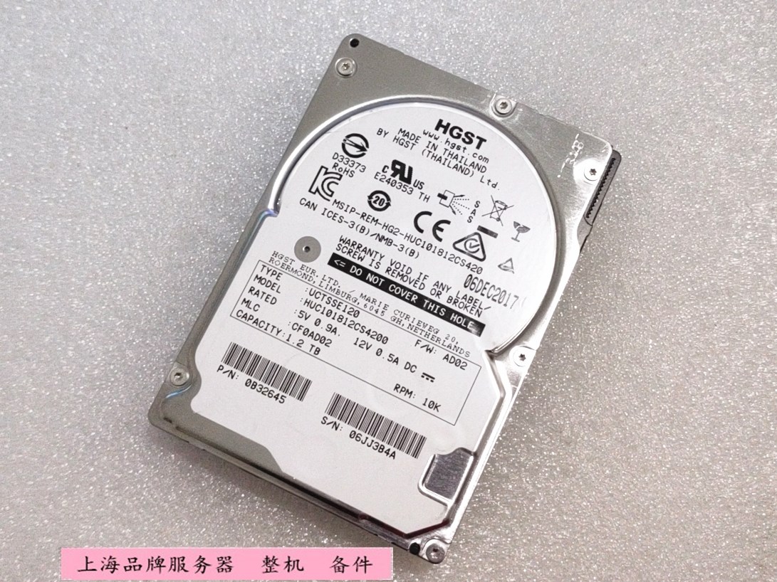 HGST/日立 HUC101812CS4200 1.2TB 10K 2.5 12G SAS硬盘0621A02M 电脑硬件/显示器/电脑周边 机械硬盘 原图主图